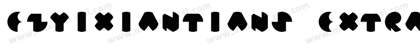 FZYiXianTianS ExtraBold字体转换